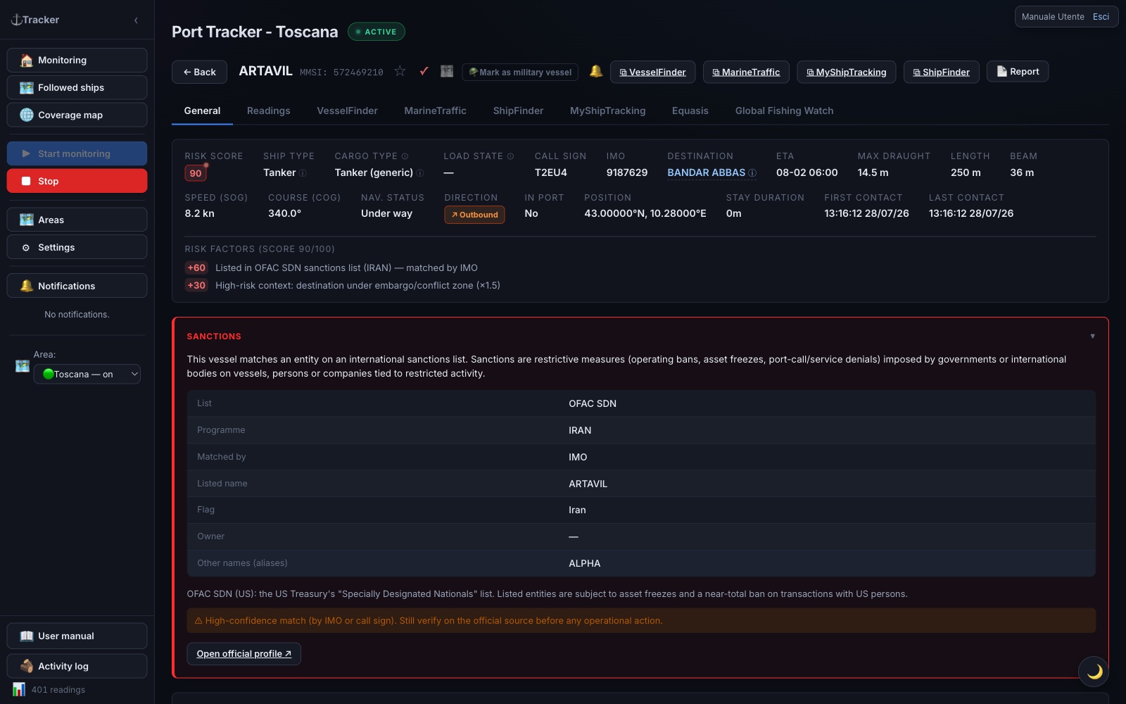 Ship detail — header, tabs and information grid (General tab).